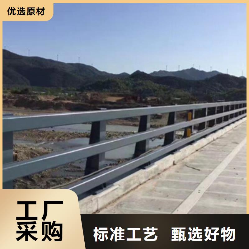 【九江】诚信质量好的高速防撞护栏厂家