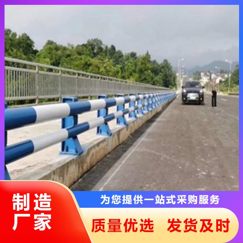 【深圳】咨询桥梁防撞护栏规格齐全实体厂家规格齐全