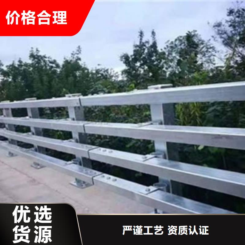 衢州咨询高速防撞护栏-高速防撞护栏质优价廉