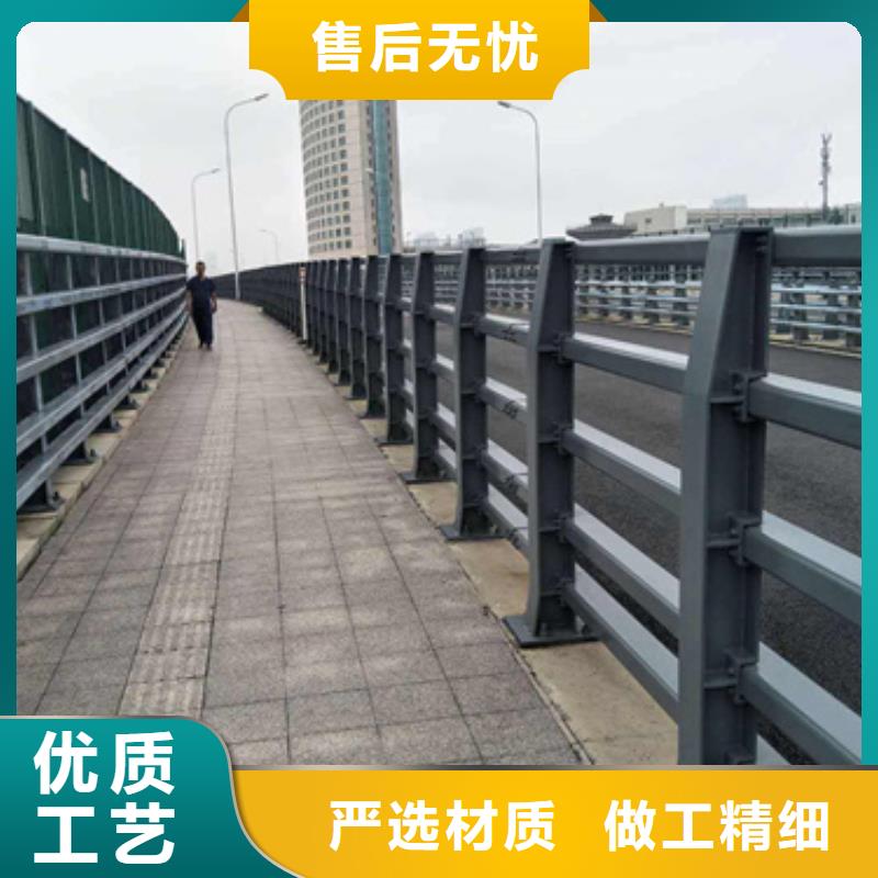 鹤壁当地桥梁防撞护栏货比三家再购买