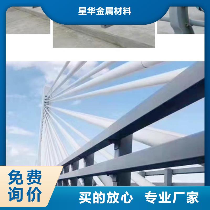 道路防撞护栏量大从优厂家量大从优