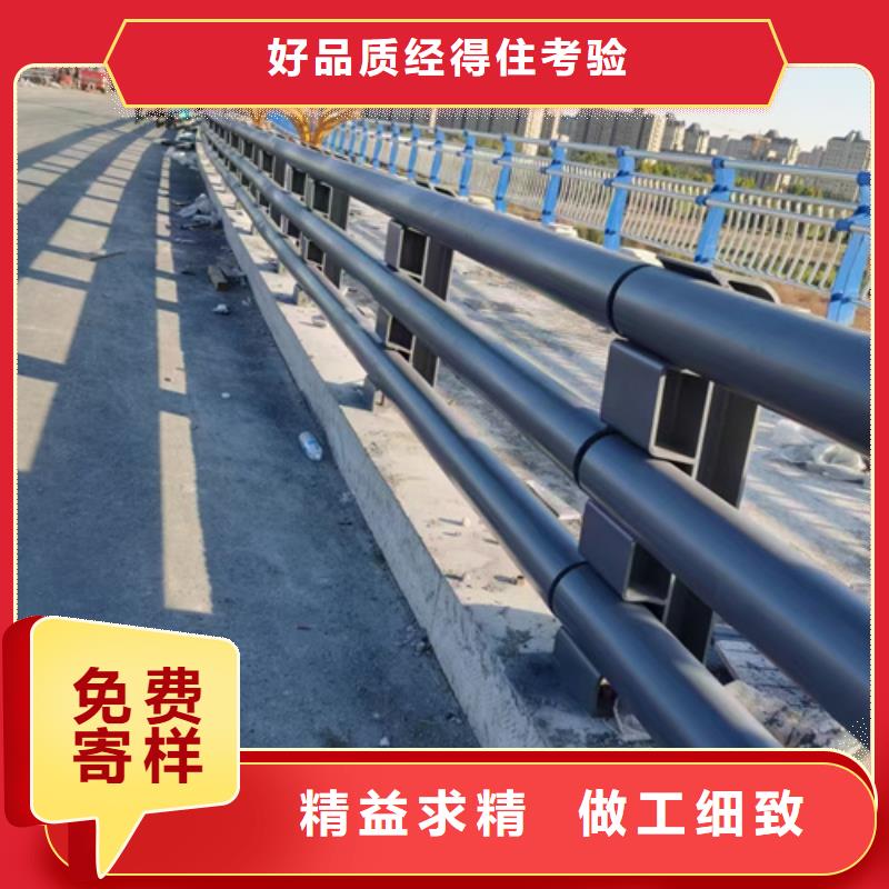 沧州批发公路防撞护栏质量优异