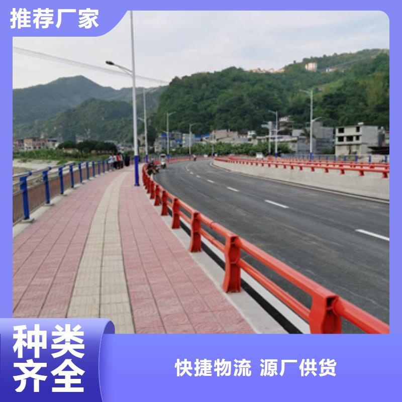 广东省【佛山】采购市南海道路防撞护栏来样定制性价比高来样定制