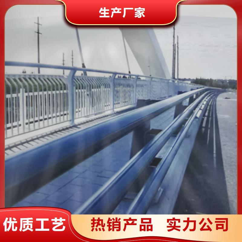 河南省鹤壁选购市淇滨高速防撞护栏规格齐全价格优规格齐全