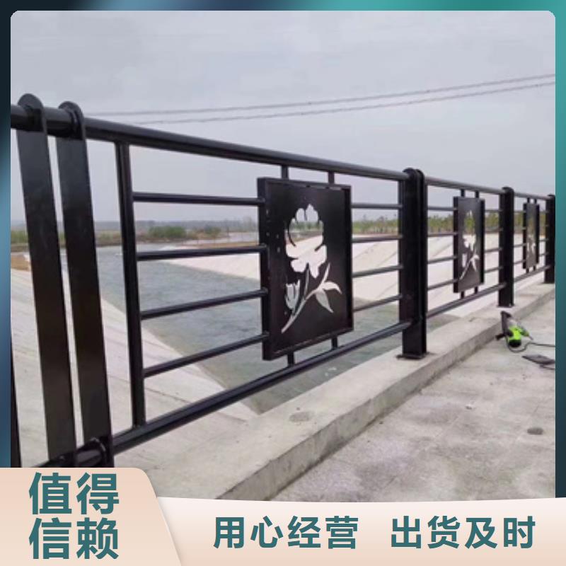 重庆订购#高速防撞护栏#可定制