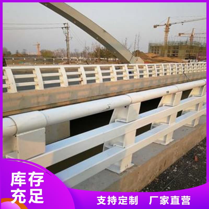 质量优的公路防撞护栏品牌厂家