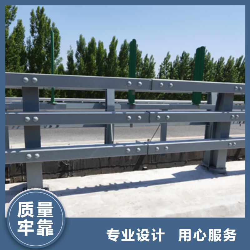 技术先进【星华】桥梁防撞护栏种类齐全质量优桥梁防撞护栏