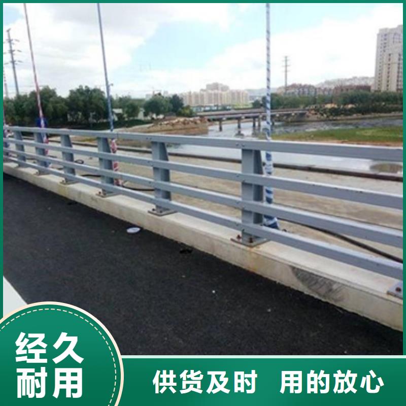 来图加工定制【星华】公路防撞护栏质量可靠欢迎电询公路防撞护栏