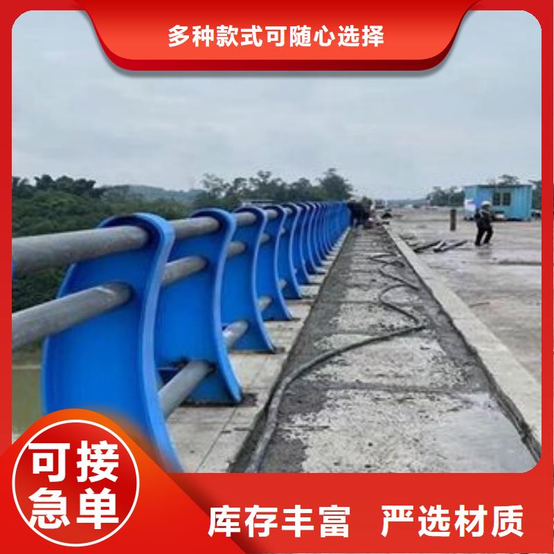 高速防撞护栏规格齐全质量保证高速防撞护栏