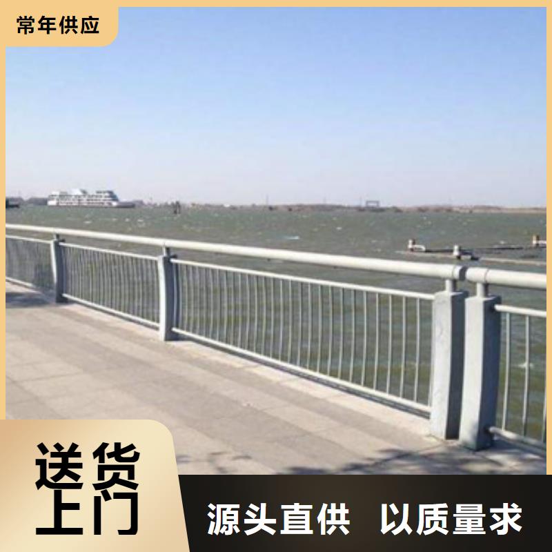 桥梁防撞护栏价格合理品质优桥梁防撞护栏