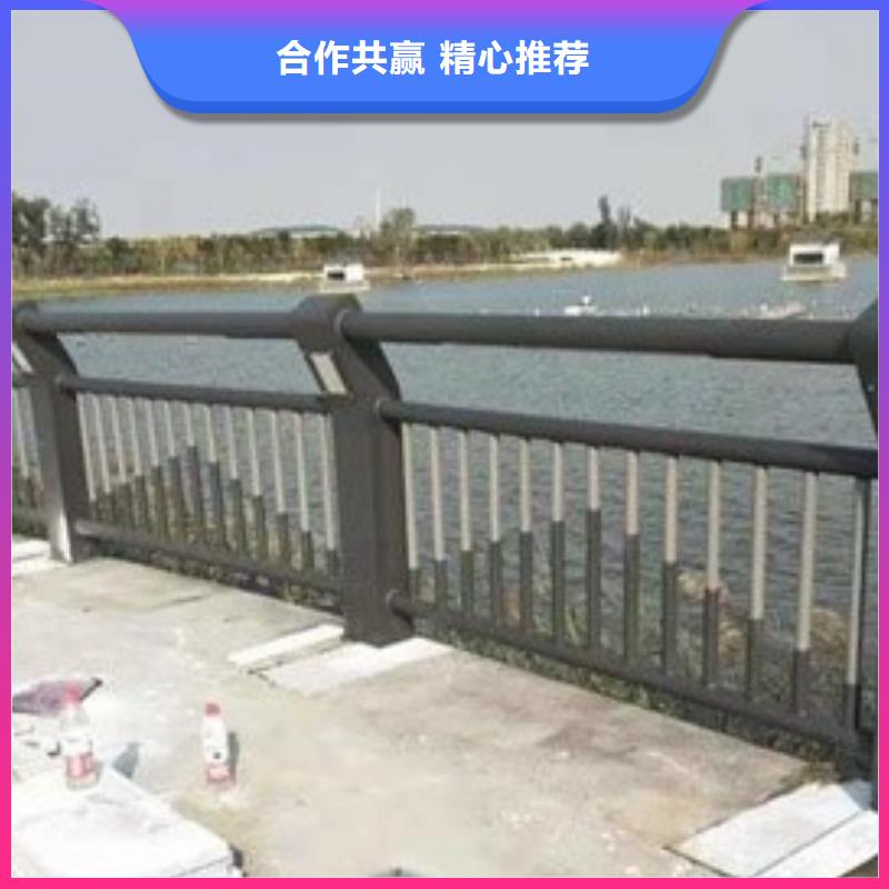 桥梁防撞护栏-桥梁防撞护栏专业品质_星华金属材料