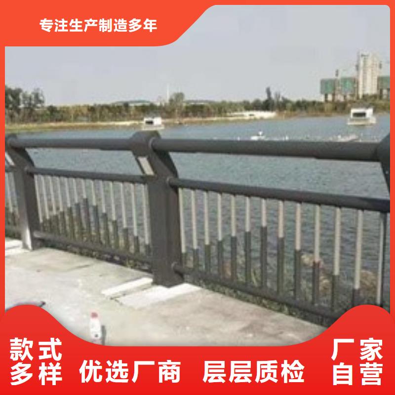 桥梁防撞护栏品质保证质量放心品质保证