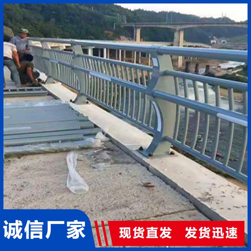 莱芜附近道路不锈钢复合管护栏厂家质量有保障