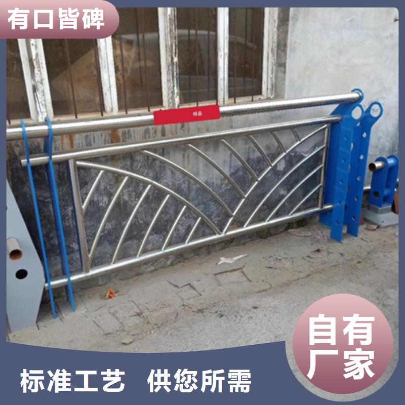 不锈钢复合管护栏镀锌波形护栏工厂现货供应