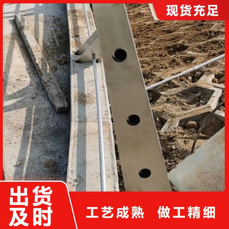 白银定制高速不锈钢复合管护栏生产厂家承诺守信