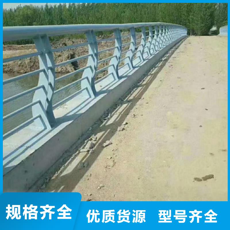 抚顺该地公路不锈钢复合管护栏质量可靠生产厂家