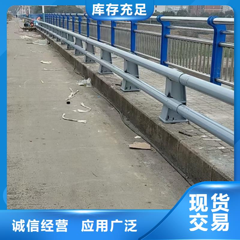 邵阳经营公路不锈钢复合管护栏样式众多