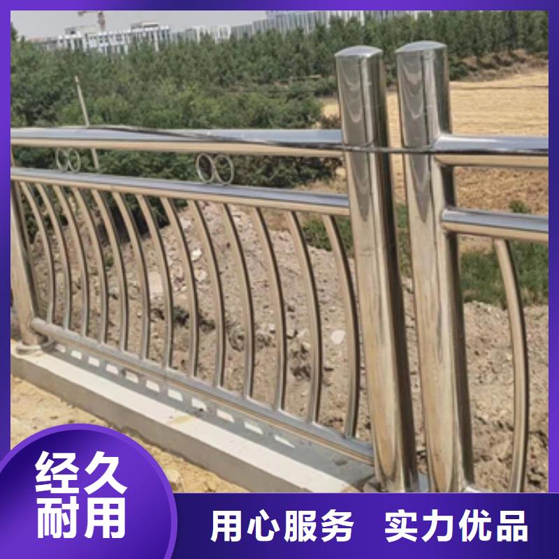 天水诚信高速不锈钢复合管护栏靠谱厂家品质保证