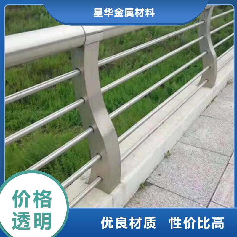 桥梁不锈钢复合管护栏来厂考察质优价廉桥梁不锈钢复合管护栏