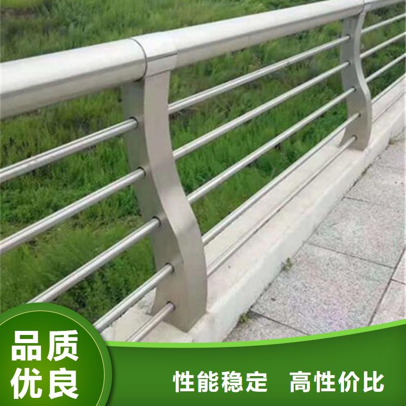 道路不锈钢复合管护栏生产厂家品质保证生产厂家