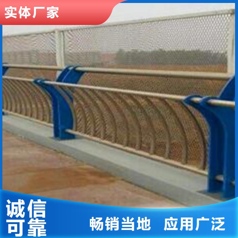 桥梁不锈钢复合管护栏质优价廉品质优质优价廉