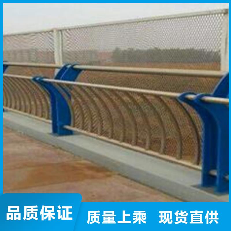 多种规格供您选择【星华】桥梁不锈钢复合管护栏订制量大从优桥梁不锈钢复合管护栏