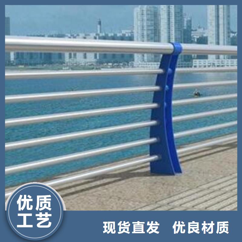 高速不锈钢复合管护栏质量保证型号齐全质量保证-【星华】