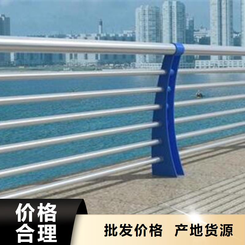 桥梁不锈钢复合管护栏欢迎电询规格齐全桥梁不锈钢复合管护栏