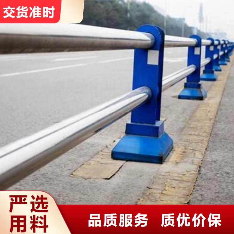 公路不锈钢复合管护栏价格优库存充足公路不锈钢复合管护栏