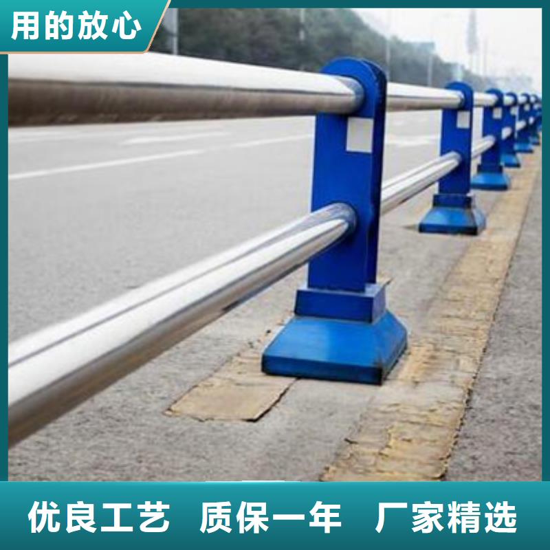 道路不锈钢复合管护栏性价比高品质保证道路不锈钢复合管护栏
