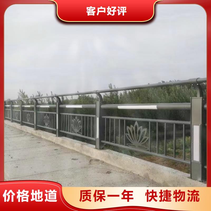 推荐：秦皇岛该地景观防撞护栏生产厂家