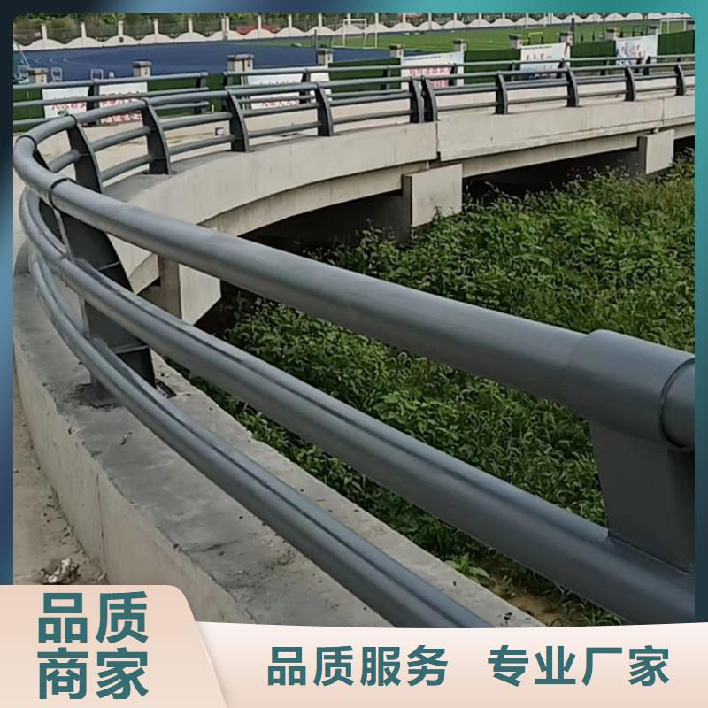 防撞护栏桥梁防撞立柱现货快速采购