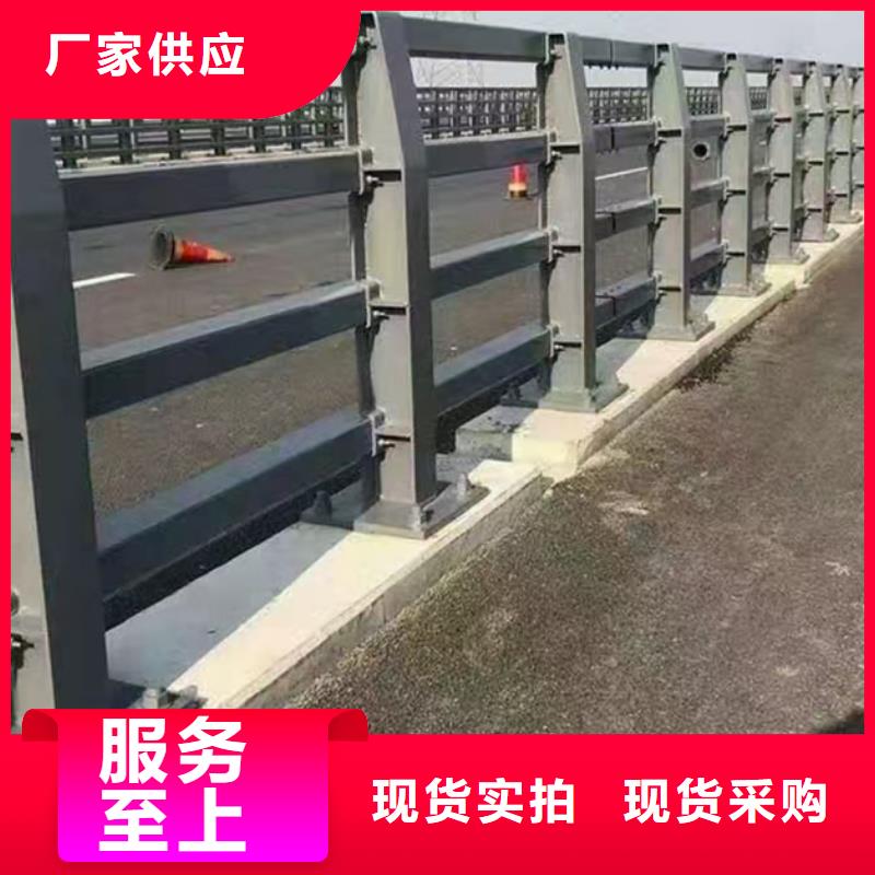 防撞护栏不锈钢复合管道路护栏精致工艺