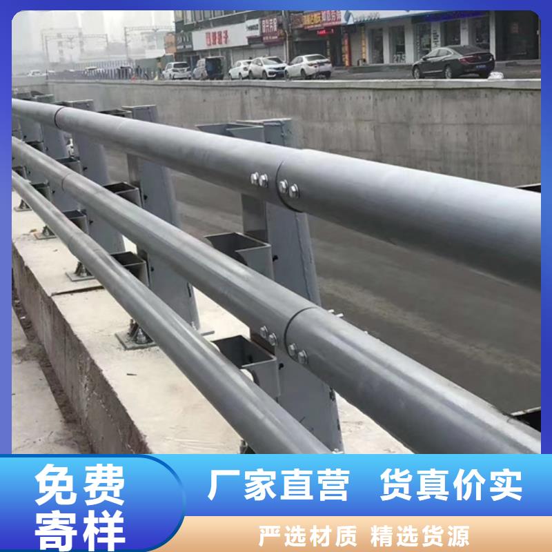 有现货的道路防撞护栏公司