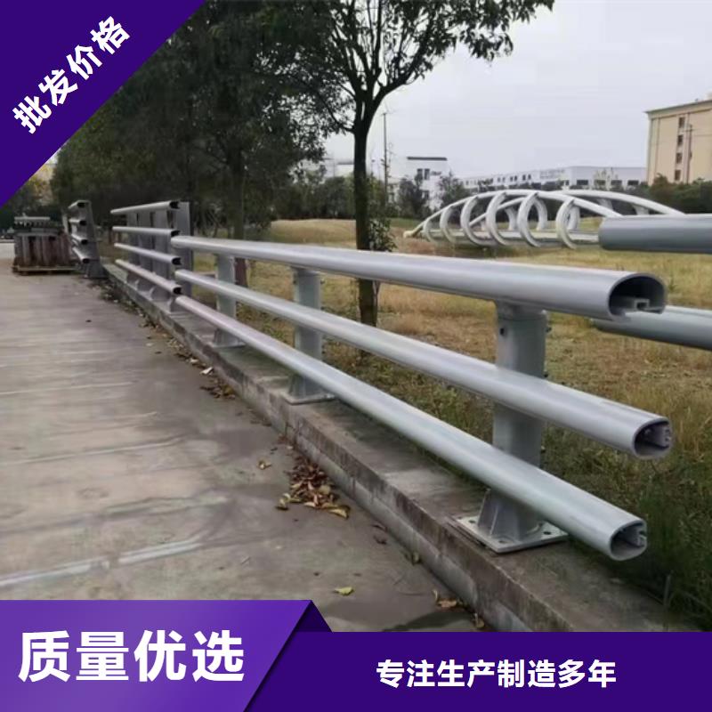 衡阳附近景观防撞护栏生产、运输、安装