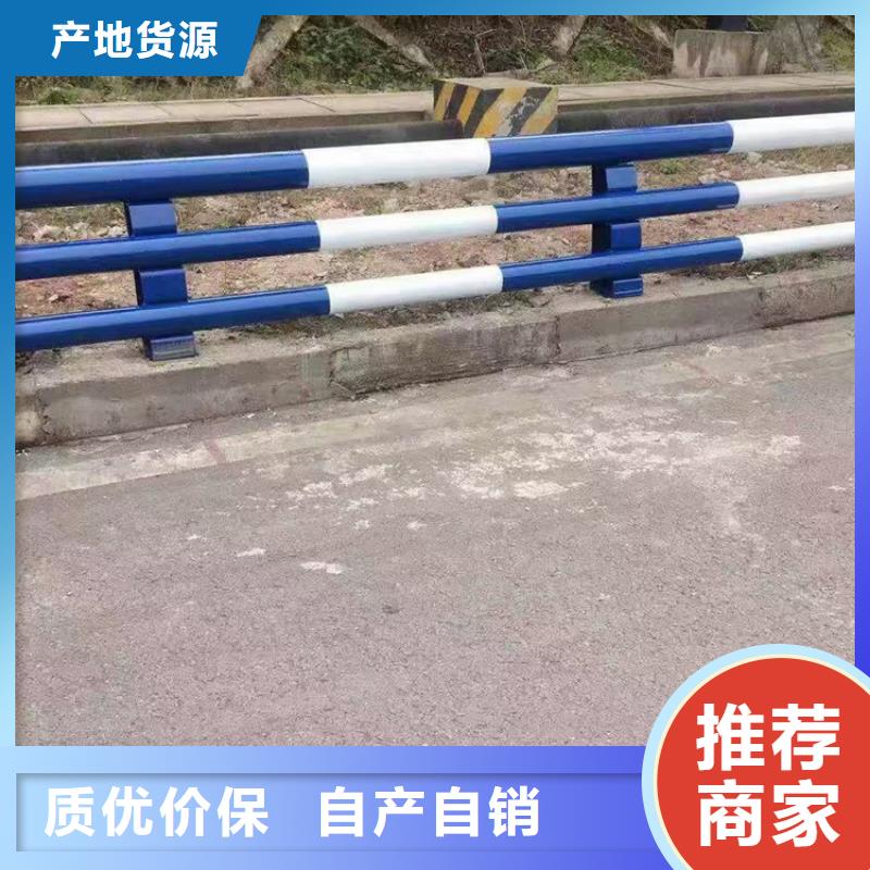 公路防撞护栏放心购买库存充足