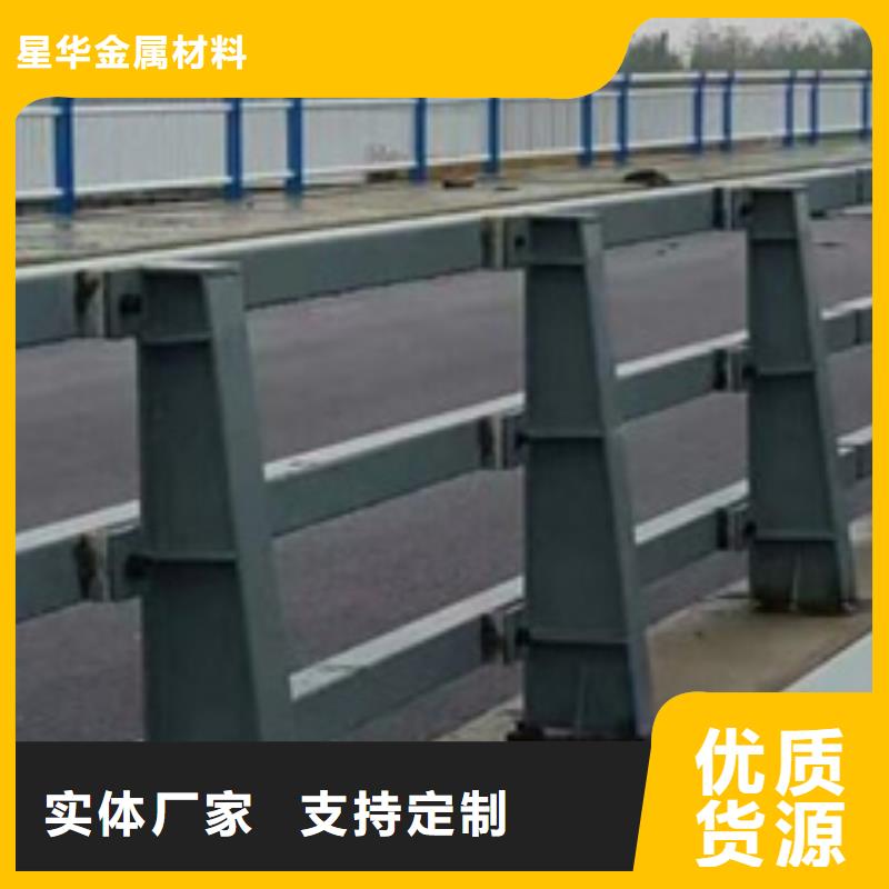 吉安同城常年供应道路防撞护栏-保质