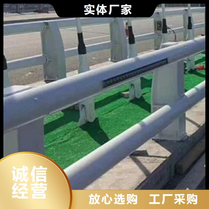 盘锦周边公路防撞护栏采购厂家