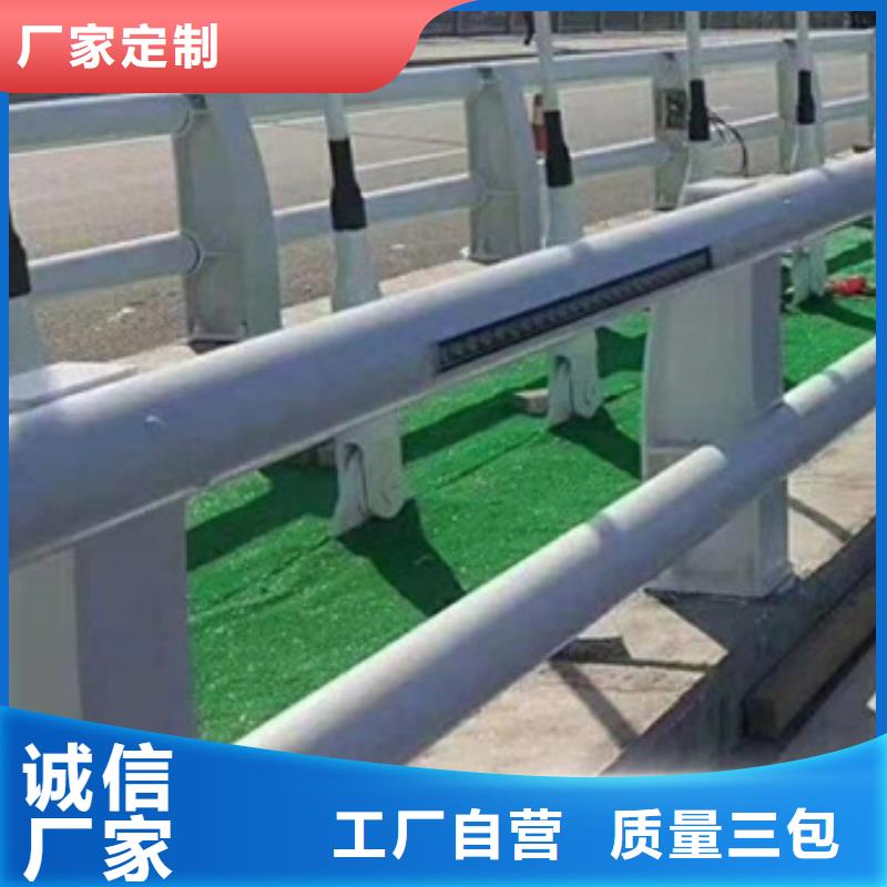 【防撞护栏】河道防撞栏杆无中间商厂家直销