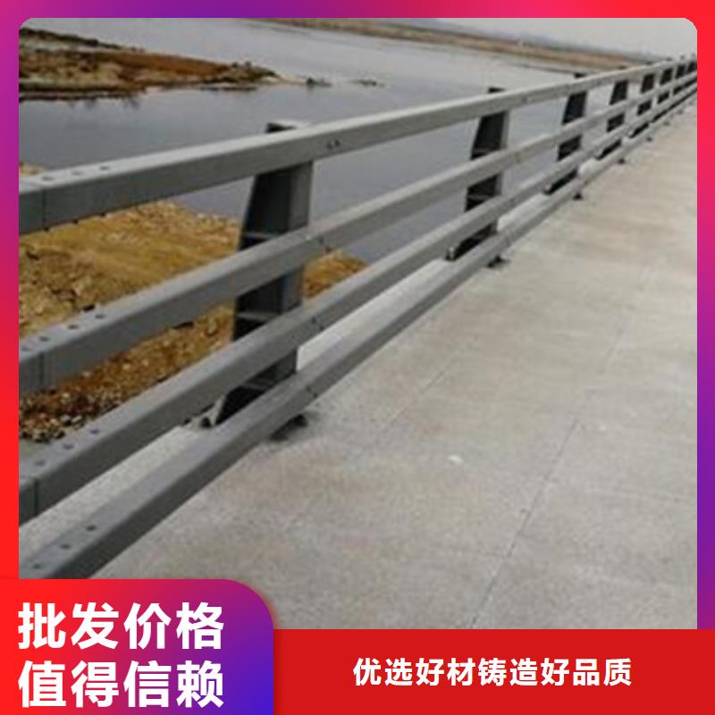 防撞护栏【铝合金护栏】可零售可批发