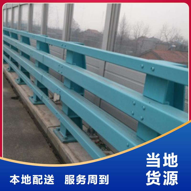 【防撞护栏】河道防撞栏杆无中间商厂家直销