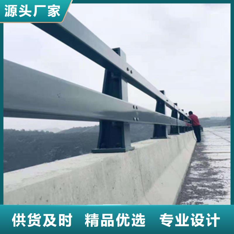 公路防撞护栏无中间商价格优惠