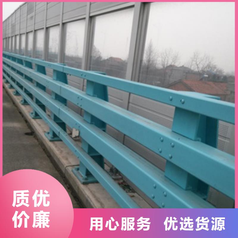 鹤壁同城经验丰富的桥梁防撞护栏生产厂家