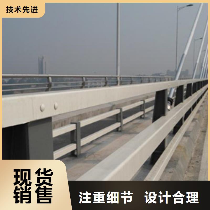 沧州直销桥梁防撞护栏-多年大厂