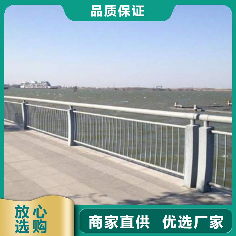 【星华】公路防撞护栏质量保证质优价廉-星华金属材料