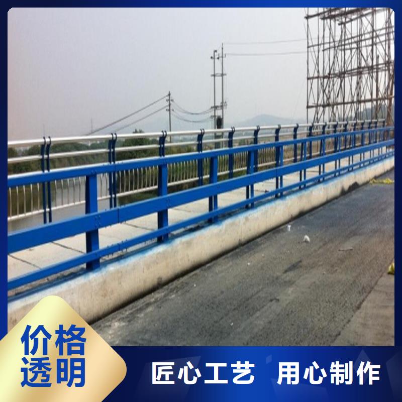 现货直发[星华]支持定制的桥梁防撞护栏销售厂家