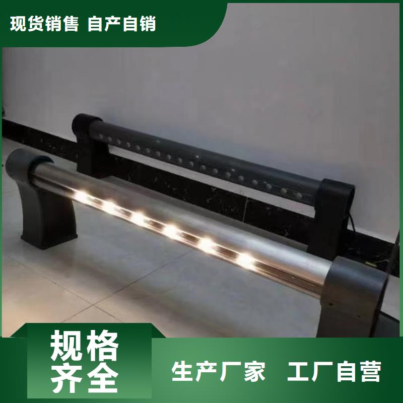 【护栏立柱】不锈钢复合管厂家型号齐全