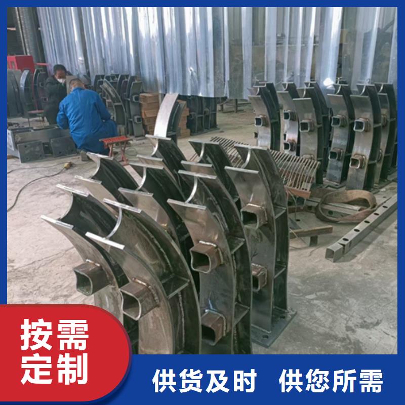 景观防撞护栏立柱价格优为您介绍