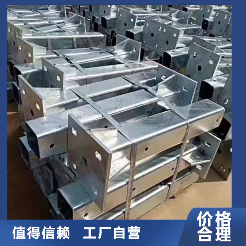 护栏立柱201不锈钢复合管匠心工艺