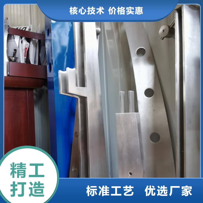 不锈钢复合管护栏立柱品质保证厂家报价